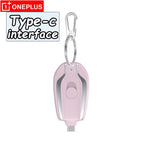 1500Mah Mini Keychain Power Bank Emergency Portable Charger Compatibility for Iphone Samsung Xiaomi Small Size Powerbank
